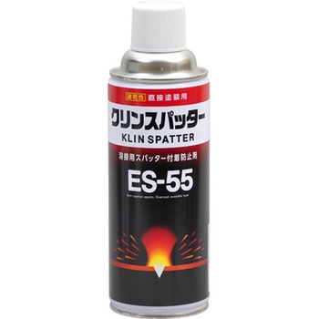 クリンスパッター イチネンケミカルズ(タイホーコーザイ)