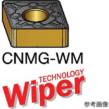 T-Max P 旋削用ネガチップ 1セット(10個入) CNMG120412WMシリーズ サンドビック