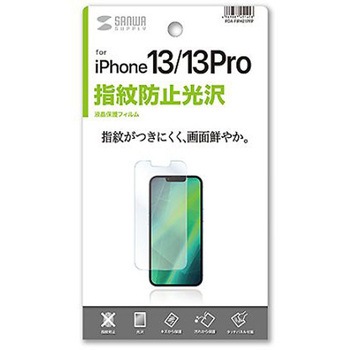 液晶保護フィルム EA764シリーズ エスコ