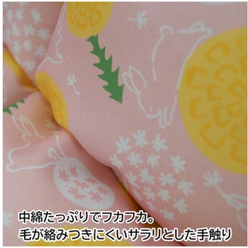 Bunny Room ふわふわガーデン - ドギーマン