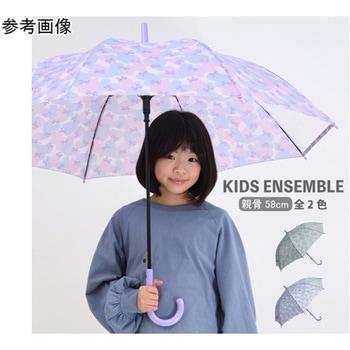 女児キッズハートリボン柄長傘 58cm 10002715シリーズ 丸十コーポレーション