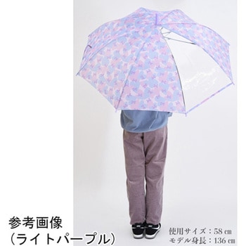 女児キッズハートリボン柄長傘 58cm 10002715シリーズ 丸十コーポレーション