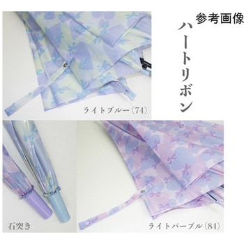 女児キッズハートリボン柄長傘 58cm 10002715シリーズ 丸十コーポレーション