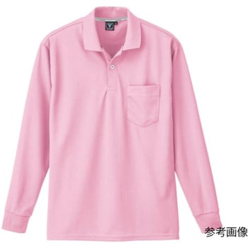 長袖ポロシャツ ピンク 6035-75シリーズ - ジーベック