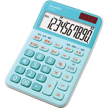 カラー電卓 ミニナイスサイズタイプ シャープ 一般電卓 通販モノタロウ