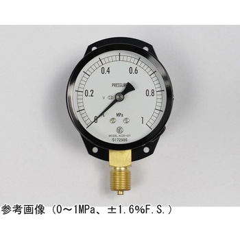 普通形圧力計(Φ75)立形C枠 耐振用 AC20-831シリーズ 長野計器