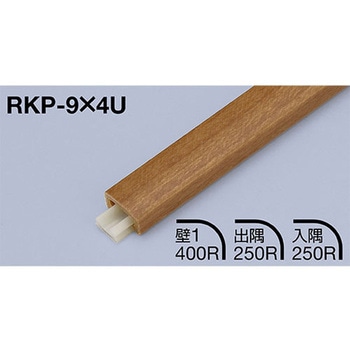 アートカラーRKP かん合タイプ ラウンドR型 - 積水樹脂プラメタル