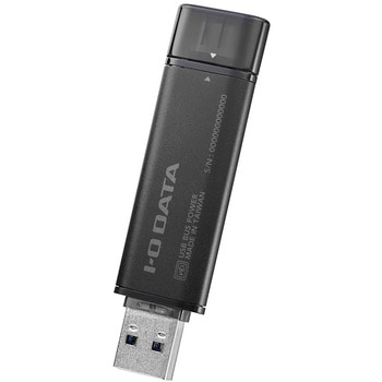 USB 10GbpsUSB-A&USB-C対応 スティックSSD I ・O DATA(アイ・オー・データ)