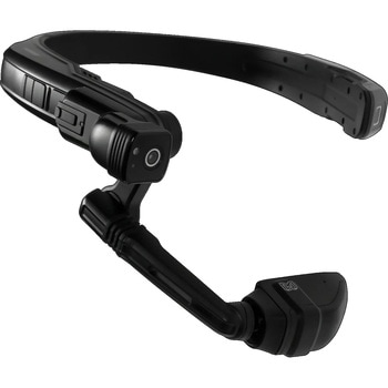 Navigator520 - RealWear