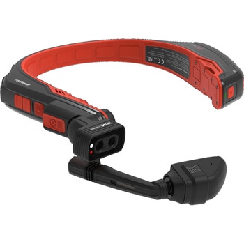 Navigator Z1 with Thermal Camera - RealWear