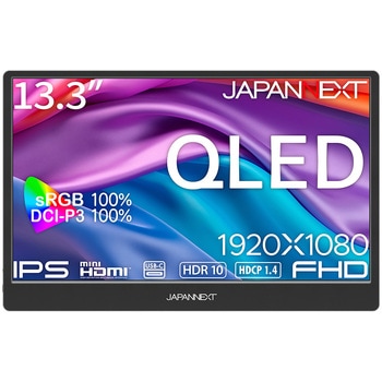 ディスプレイ13.3型/1920×1080/miniHDMI×1、USB-C×2/ブラック/スピーカー有/2年保証 JAPANNEXT