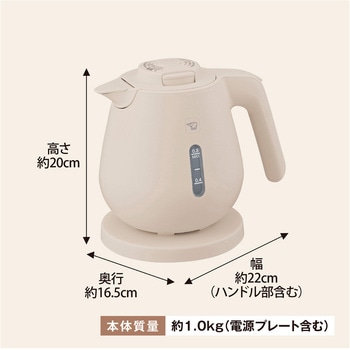 電気ケトル 象印マホービン