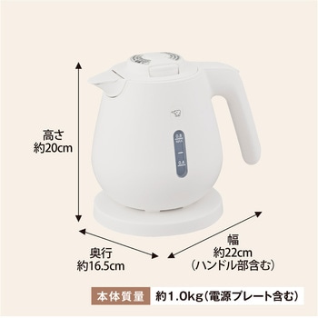 電気ケトル 象印マホービン