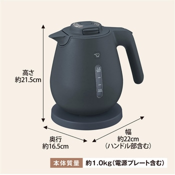 電気ケトル 象印マホービン