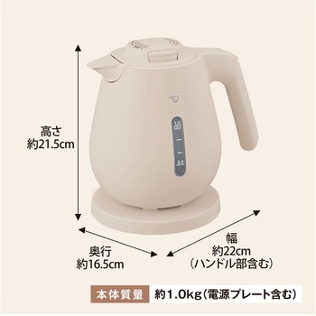 電気ケトル 象印マホービン