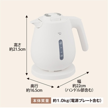 電気ケトル 象印マホービン