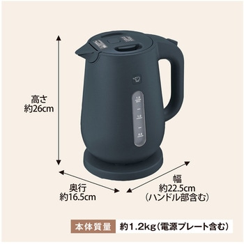 電気ケトル 象印マホービン