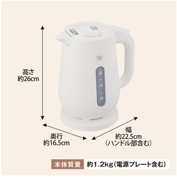 電気ケトル 象印マホービン