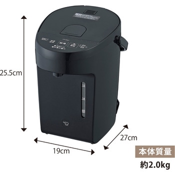 電動ポット 象印マホービン