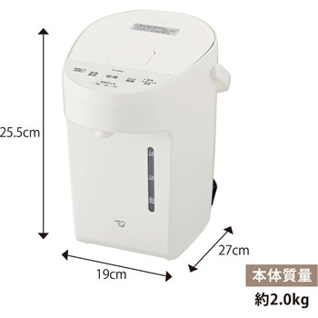 電動ポット 象印マホービン