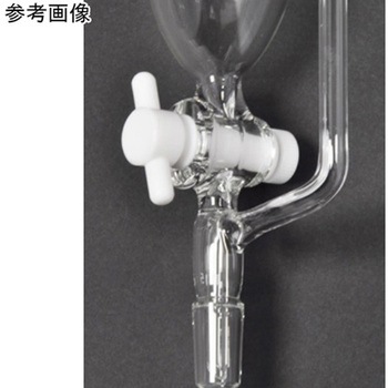 等圧ロート(PTFE コック) 125シリーズ 日本理化学器械(NRK)