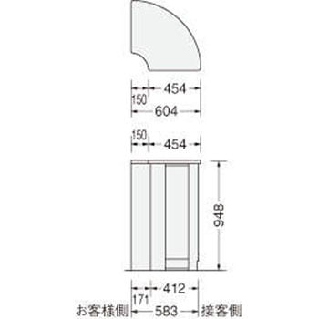 カウンター - LION (ライオン事務器)