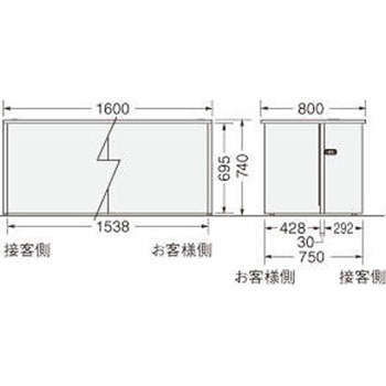 IML-K16B-WW �J�E���^�[ LION (���C�I��������) �ԃC�X�p���[�J�E���^�[�^�C�v ��1600mm����740mm  IML-K16B-WW 64147006