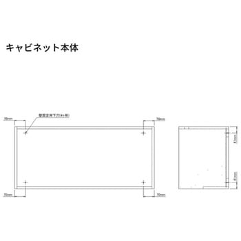 昇降機能付き吊戸棚 ワンステッププルダウン ダイドー