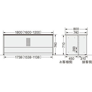 DX-1280C-WW JE^[ LION (CI) ԃCXp[JE^[^Cv 1200mms800mm740mm  DX-1280C-WW 64148239