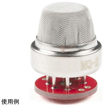 Smoke Sensor - MQ-2 SPARKFUN