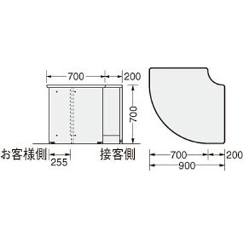 カウンター LION (ライオン事務器)