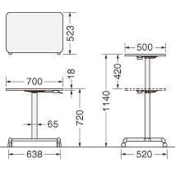 手動昇降テーブル LION (ライオン事務器)