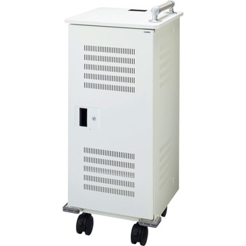 充電保管庫 LION (ライオン事務器)