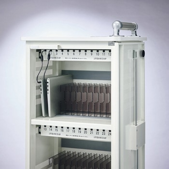 充電保管庫 LION (ライオン事務器)