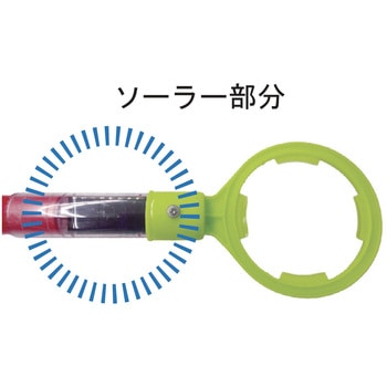 LEDソーラー式コーンバー 日保