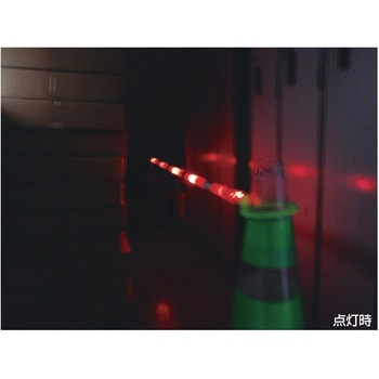 LEDソーラー式コーンバー 日保