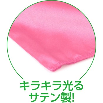 サテン中旗  旗:W50×H36cm 旗竿:57cm(Φ12mm) アーテック[学校教材・教育玩具]