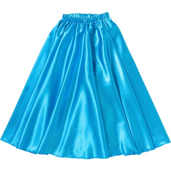 ソフトサテン ロングスカート  S アーテック[学校教材・教育玩具]