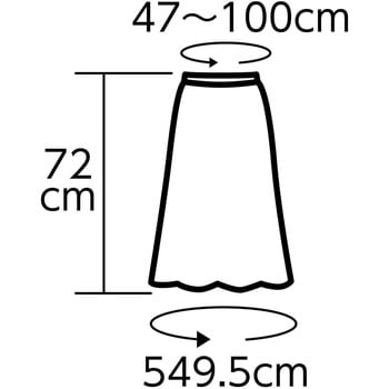 ソフトサテン ロングスカート  S アーテック[学校教材・教育玩具]