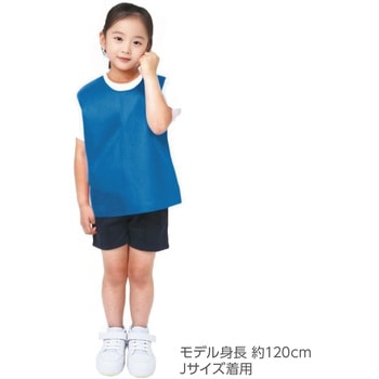 衣装ベース ノースリーブシャツ アーテック[学校教材・教育玩具]