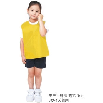 衣装ベース ノースリーブシャツ アーテック[学校教材・教育玩具]