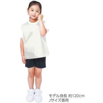 衣装ベース ノースリーブシャツ アーテック[学校教材・教育玩具]