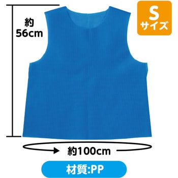 衣装ベース ノースリーブシャツ - アーテック[学校教材・教育玩具]