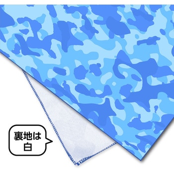 バナダナ カモフラ柄 アーテック[学校教材・教育玩具]