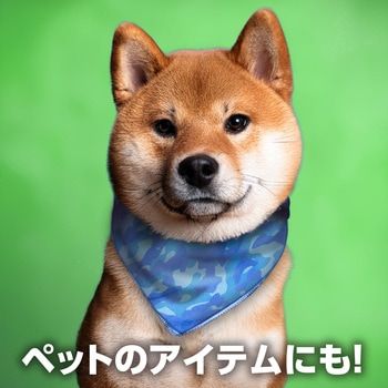 バナダナ カモフラ柄 アーテック[学校教材・教育玩具]