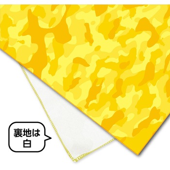 バナダナ カモフラ柄 アーテック[学校教材・教育玩具]