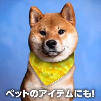 バナダナ カモフラ柄 アーテック[学校教材・教育玩具]