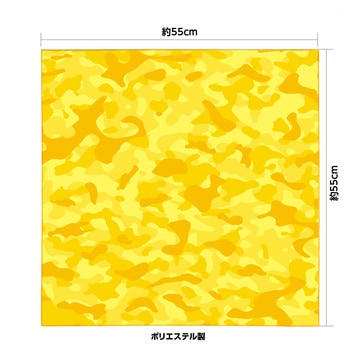 バナダナ カモフラ柄 アーテック[学校教材・教育玩具]