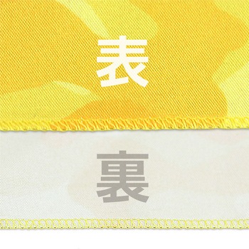 バナダナ カモフラ柄 アーテック[学校教材・教育玩具]