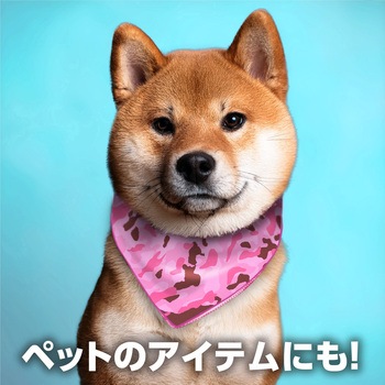 バナダナ カモフラ柄 アーテック[学校教材・教育玩具]